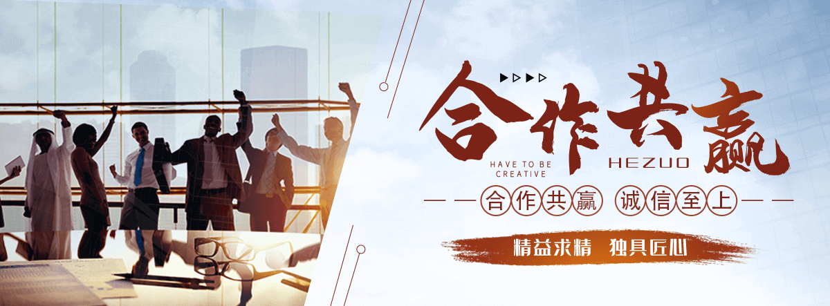 四平附近的电动车托运专线公司